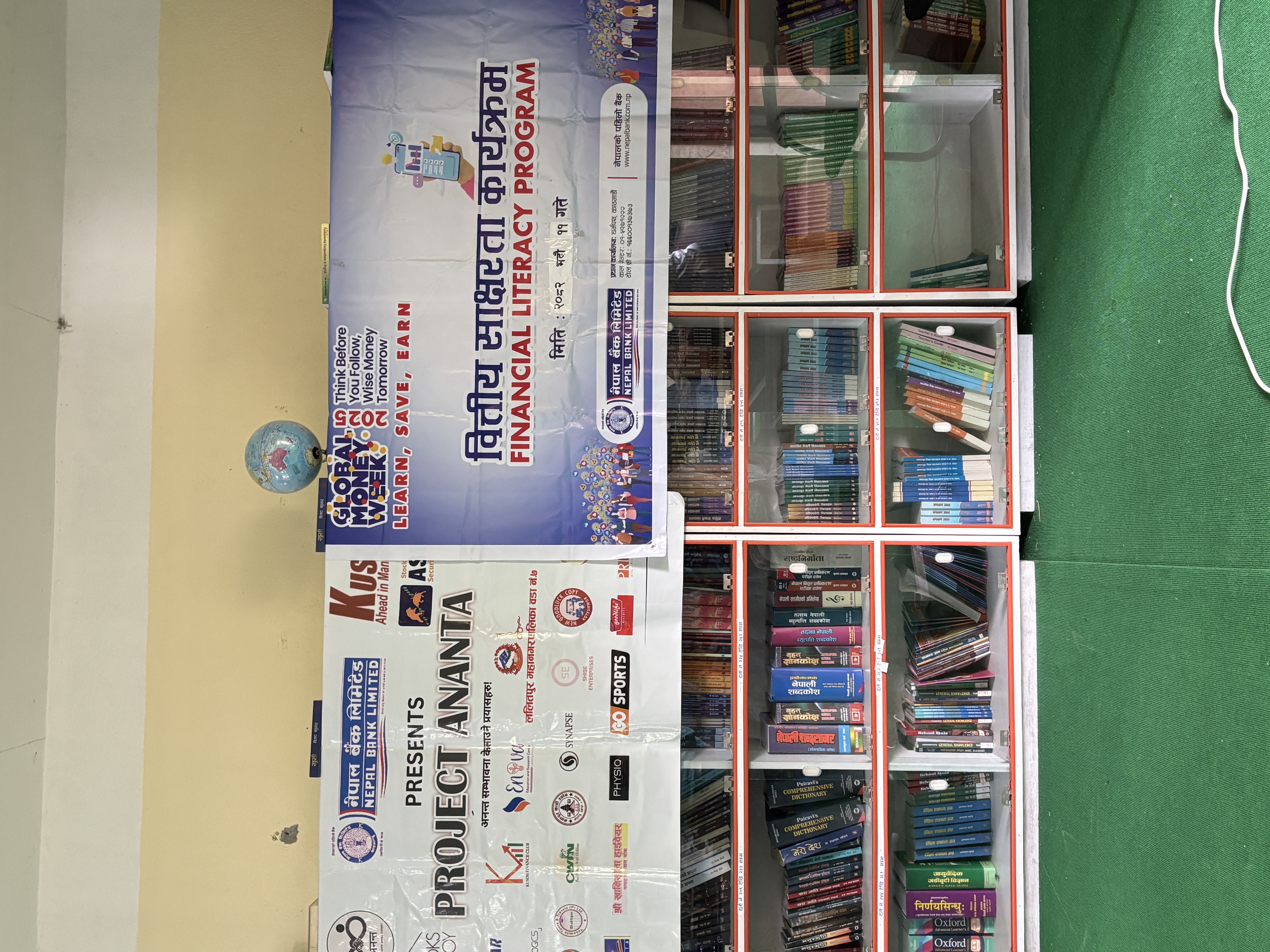 AML/CFT Workshop - Photo 3